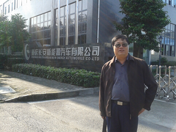 【机械工程学院】教师赴企业调研