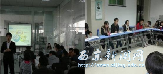 【机电工程系】夯实课程多元化考核