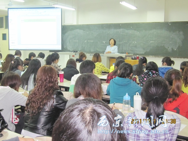 【医学护理系】主任给学生讲职业生涯规划