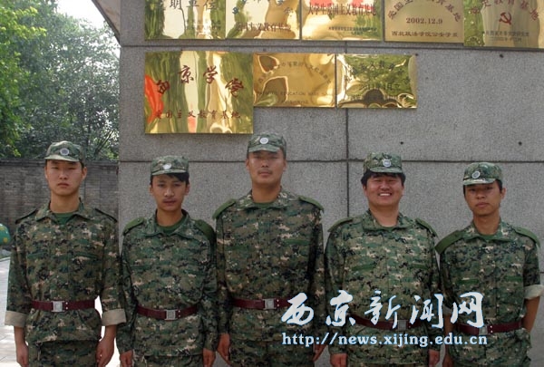 我校2011级一期新生军训参观杨虎城将军陵园
