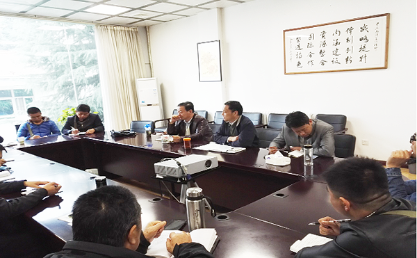 基建部门举行廉洁自律教育会议