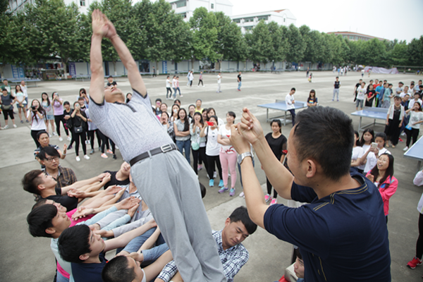 【南洋社区】大学生素质拓展训练正式开营