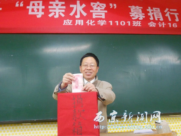 思想政治理论课道德实践活动出成果