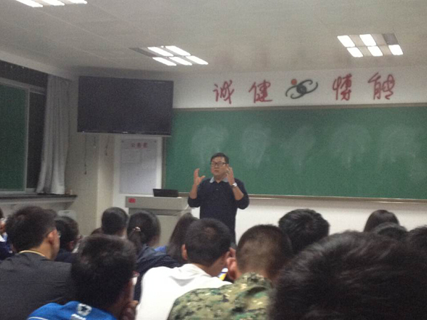 【应用理学系】大一新生学习规划交流会举行