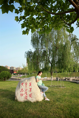 又是一年毕业季·西京园 勿忘
