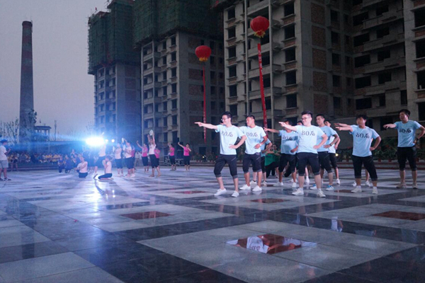 我校教职工广场舞比赛圆满举行