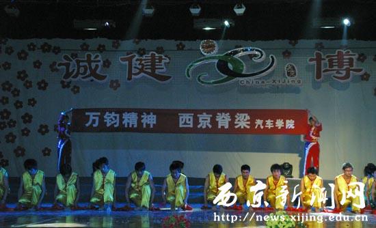 点击浏览下一页