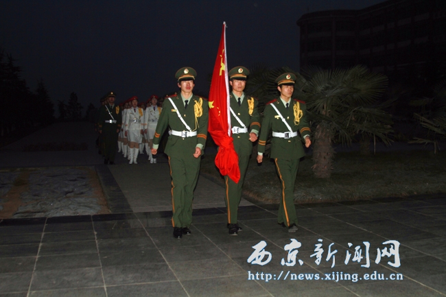 我校举行新学期首次升国旗仪式