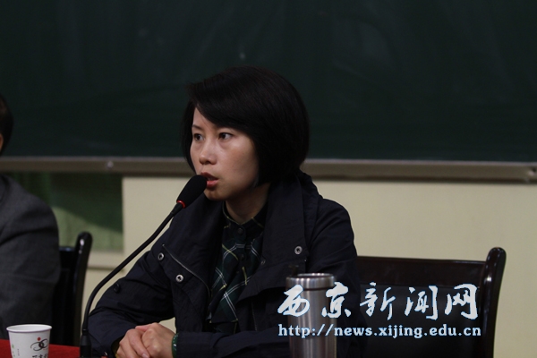 我校干部在线学习启动仪式举行