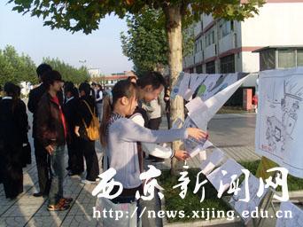 点击浏览下一页