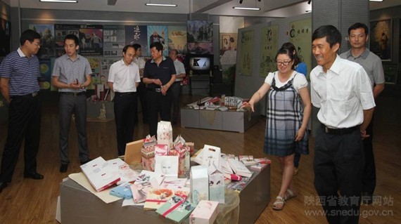 教育厅副厅长张雄强到我院调研