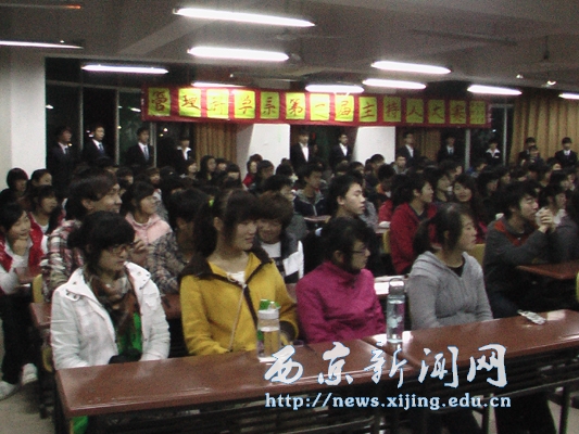 【管理科学系】举办第一届“show 我的精彩”主持人大赛