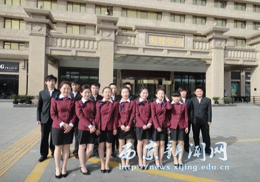 【文理学院】组织学生赴钟楼饭店实习