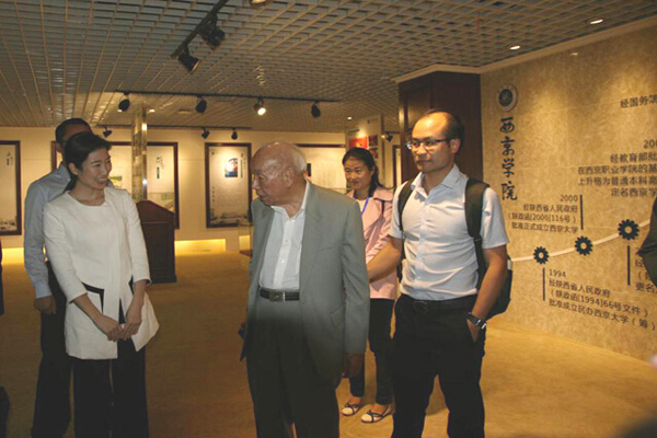 厦门大学教育学博士团来我校调研
