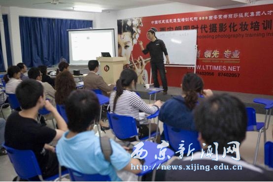 第二届校友节就业奖获奖者风采