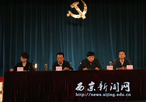 党校第二十二期学员结业表彰暨第二十三期学习班开学典礼召开