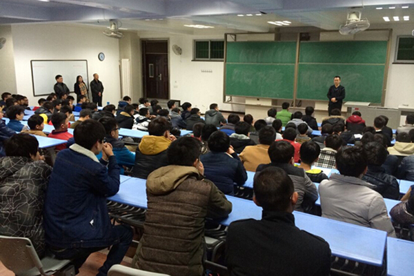 【机电技术系】爱车协会成立动员大会举行