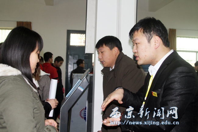 我校举行2012年春季校园招聘会