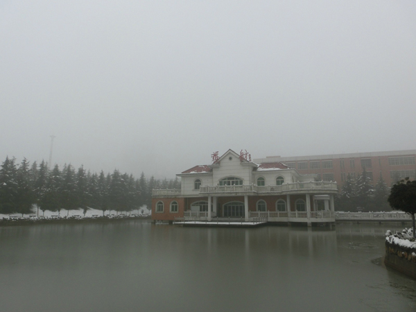 西京园·素雪更胜江南春
