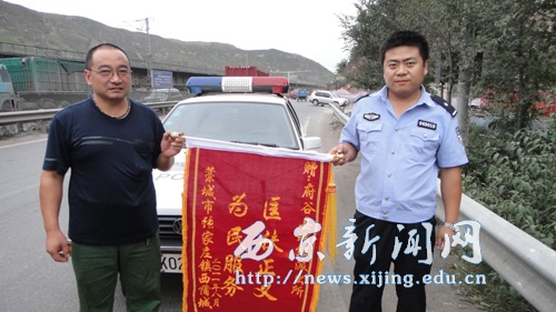 首届校友节系列报道(五)