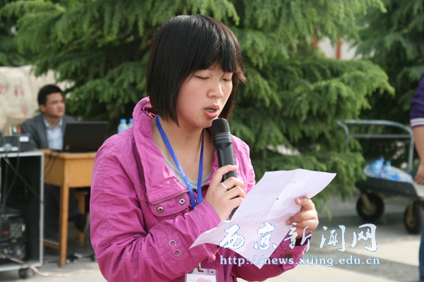 图书馆举办“西京溢书香”活动