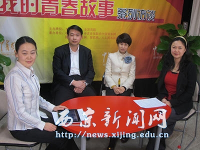 中国青年报:任芳:在理想的路上前行,很幸福