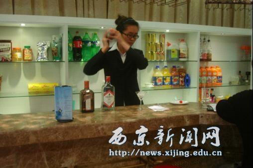 中级调酒师职业资格认证考试举行