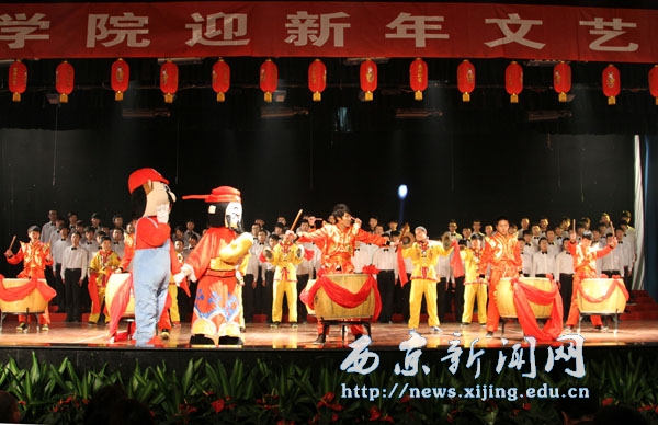 师生共庆元旦佳节文艺晚会举行