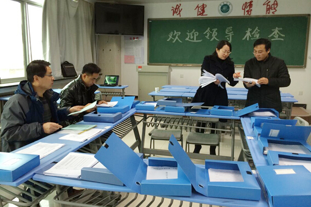 2014-2015学年第一学期考核检查工作全面进行
