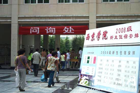 点击浏览下一页