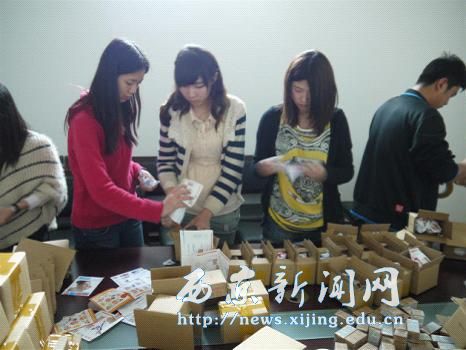 【经管一系】电商专业开展生产实习