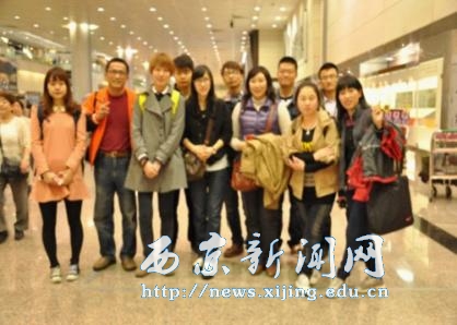 【经管一系】教师参观访问台湾三所大学