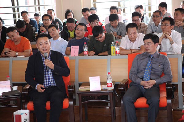 万钧书院等社区举行校友沙龙