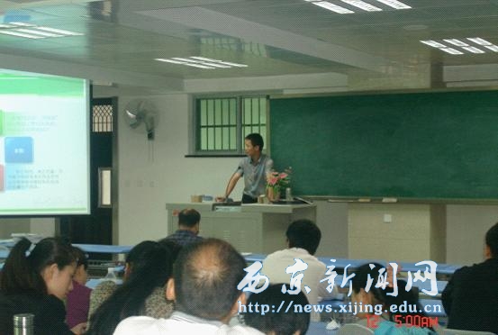 【经管二系】深入开展教学观摩活动