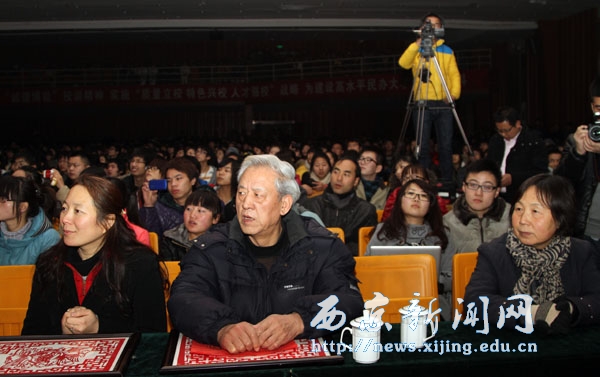 师生共庆元旦佳节文艺晚会举行