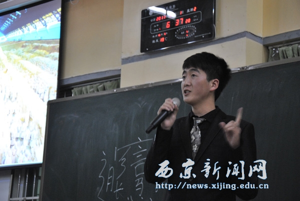 【管理科学系】第二届模拟导游大赛举行