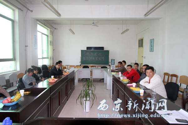 共筑家校友谊桥梁 同享西京繁荣硕果