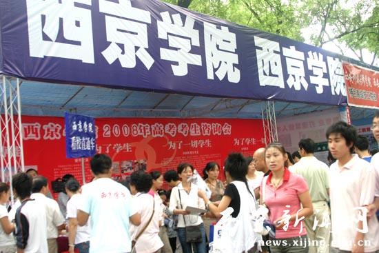 点击浏览下一页