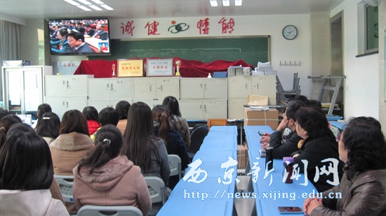 全校师生热议胡总书记讲话