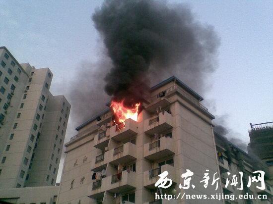 点击浏览下一页