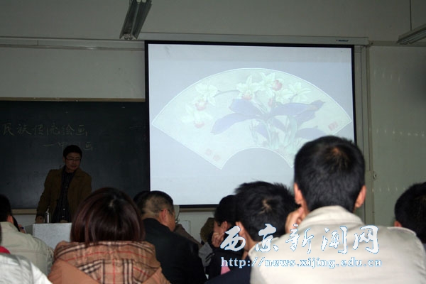 【艺术学院】召开教师培训动员会暨观摩教学