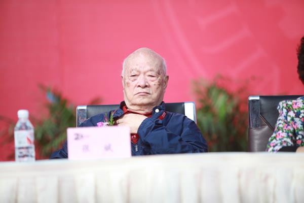 我校建校20周年办学成果展庆典隆重举行