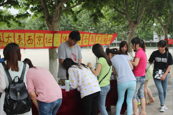 【经管二系】校园拼图大赛举行