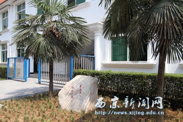 图说西京——文化之旅
