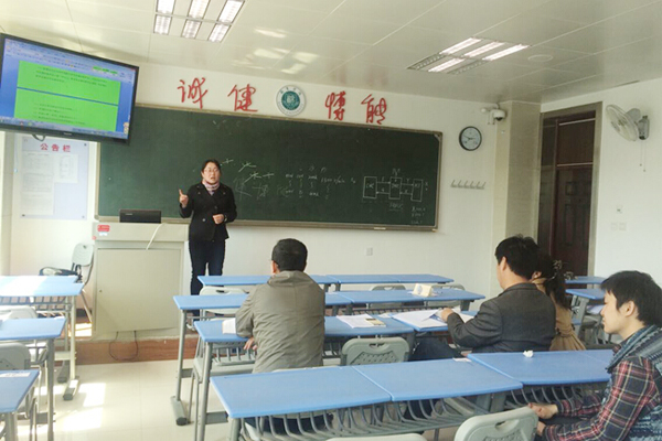 【机电技术系】一体N翼解读会举行