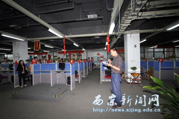 我校与慧聪网西安公司校企合作举行揭牌仪式
