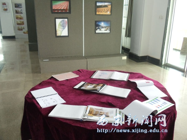 【艺术学院】艺术研究所举行设计作品展