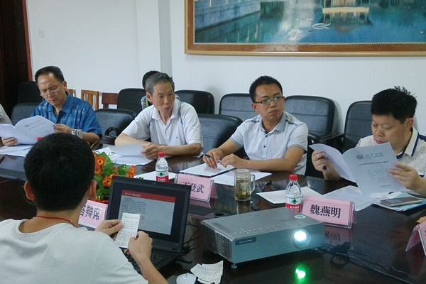 我校举行大创项目结题答辨会