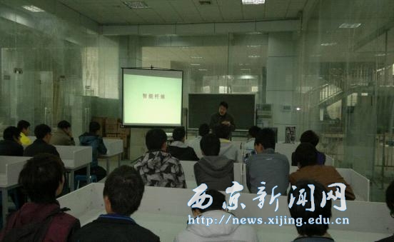 【机电工程系】举办智能纤维学术讲座