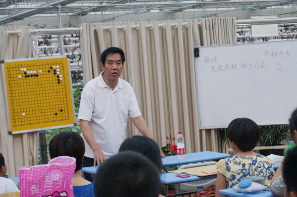教职工围棋培训班开班